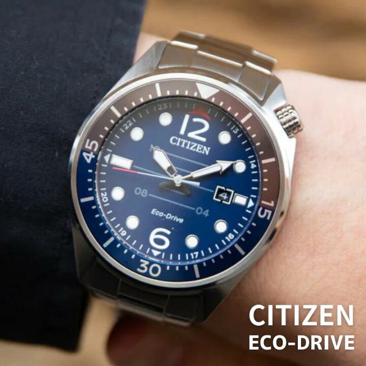 楽天市場】［日本未発売］CITIZEN シチズン エコドライブ 時計 メンズ  