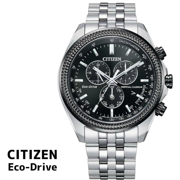 楽天市場】［日本未発売］CITIZEN シチズン エコドライブ 時計 メンズ 