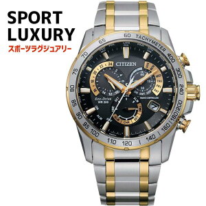�m���{�������nCITIZEN �V�`�Y�� Eco-Drive �G�R�h���C�u �r���v ���v �����Y �h�� �\�[���[ �A�i���O Sport Luxury PCAT �X�|�[�c ���O�W���A���[ �V���[�Y CB5894-50E 42mm 200m�h�� �t�A�� �C�O���f�� ����