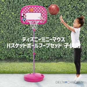 mItBVCZXinmDisney Minnie Mouse fBYj[ ~j[}EXnqpoXPbg{[t[vZbg {[t O  3Έȏ f^`h ~bL[}EX 