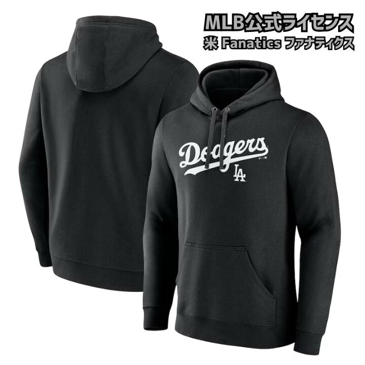 楽天市場】［在庫僅か...］［MLB公式商品］［大谷翔平 ］［山本由伸  