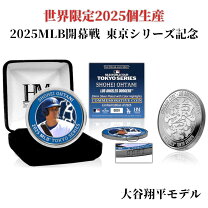 楽天市場】大谷翔平コインの通販