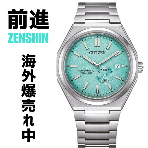 mOi ZENSHIN RNVnm{nmJjJnmX[p[`^nm I[g}eBbNnV`Y Y v V`YY rv @Brv CITIZEN Zenshin Mechanic