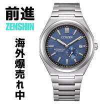 楽天市場】citizen 逆輸入 腕時計（駆動方式（腕時計）自動巻き 