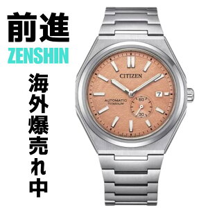mOi ZENSHIN RNVnm{nmJjJnmX[p[`^nm I[g}eBbNnV`Y Y v V`YY rv @Brv CITIZEN Zenshin Mechanic