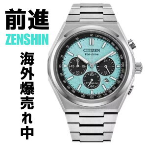 mOi ZENSHIN RNVnm{nmGRhCunmX[p[`^nmNmnV`Y Y v V`YY rv CITIZEN Zenshin Chrono Eco Drive Super Titanium Watch CA4610-85M