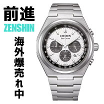 楽天市場】citizen ca4085の通販