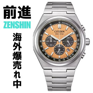 mOi ZENSHIN RNVnm{nmGRhCunmX[p[`^nmNmnV`Y Y v V`YY rv CITIZEN Zenshin Chrono Eco Drive Super Titanium Watch CA4610-85Z