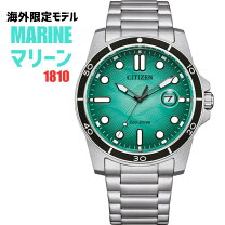 楽天市場】J810（メンズ腕時計｜腕時計）の通販