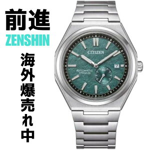 mOi ZENSHIN RNVnm{nmJjJnmX[p[`^nm I[g}eBbNnV`Y Y v V`YY rv @Brv CITIZEN Zenshin Mechanic