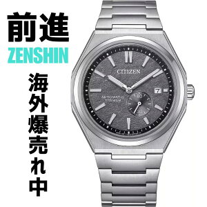 mOi ZENSHIN RNVnm{nmJjJnmX[p[`^nm I[g}eBbNnV`Y Y v V`YY rv @Brv CITIZEN Zenshin Mechanic