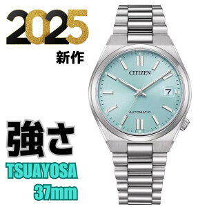 m2025NVnm{nmTSUYOSA 悳  37mmnm I[g}eBbNnV`Y Y v V`Y Y rv V`Y fB[X v V`Y fB[X rv 