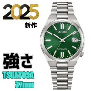 m2025NVnm{nmTSUYOSA  悳 37mmnm I[g}eBbNnV`Y Y v V`Y Y rv V`Y fB[X v V`Y fB[X rv 