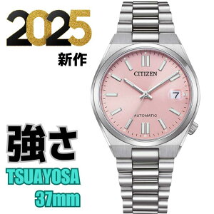 m2025NVnm{nmTSUYOSA  悳 37mmnm I[g}eBbNnV`Y Y v V`Y Y rv V`Y fB[X v V`Y fB[X rv 