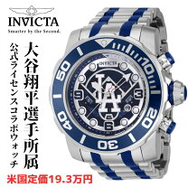 楽天市場】ドジャース（腕時計）の通販 