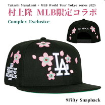 楽天市場】mlb tokyo series 2025（MLB特集ロサンゼルス・ドジャース 