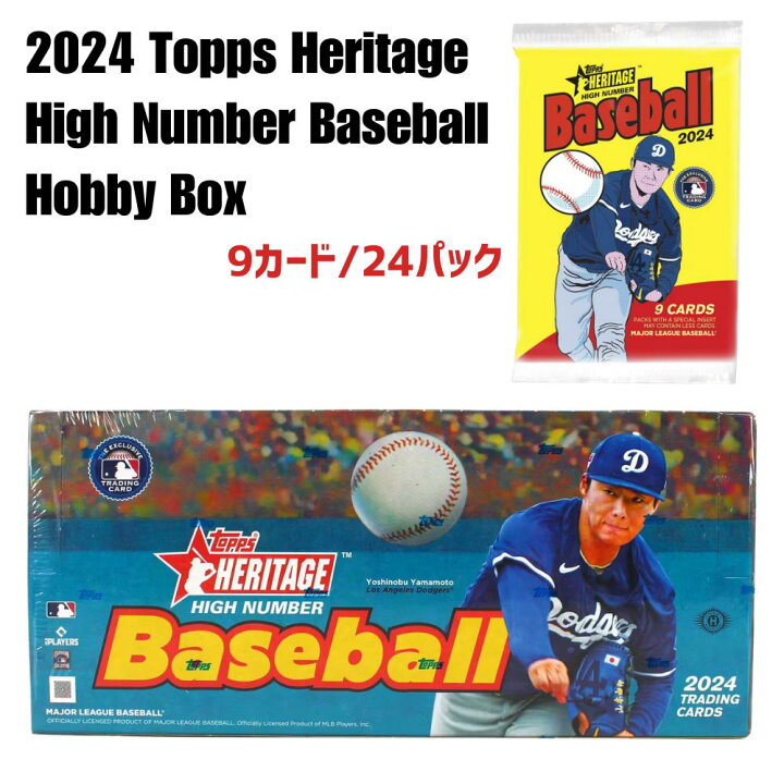 楽天市場】［メーカー即完品 米国］2024 Topps Heritage High Number 