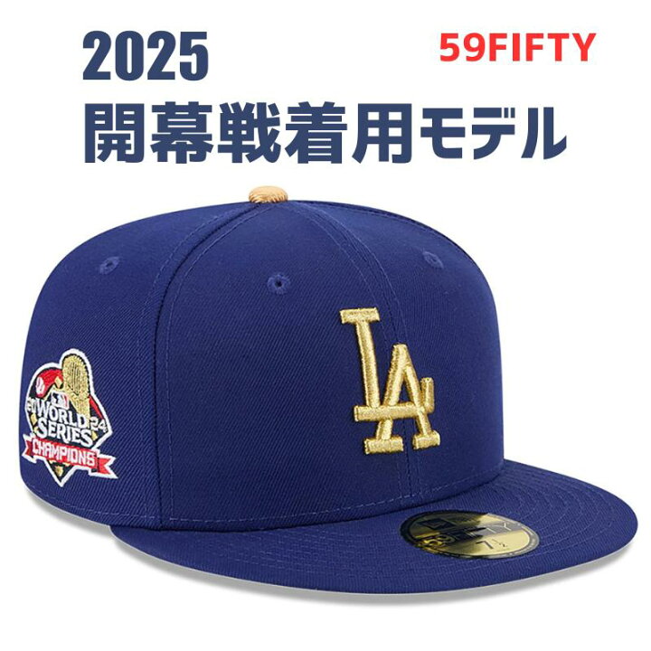 楽天市場】［2025年ドジャース開幕戦着用モデル］［MLB公式商品 