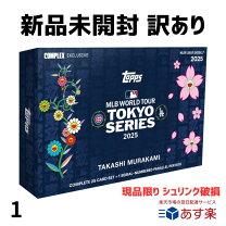 楽天市場】mlb tokyo series 2025 toppsの通販