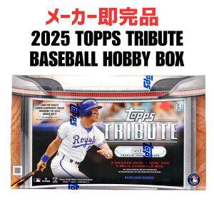 m[J[inmMTCm{bNXn2025 Topps Tribute Baseball - Hobby Box 2025 Topps gr[g x[X{[ zr[{bNX