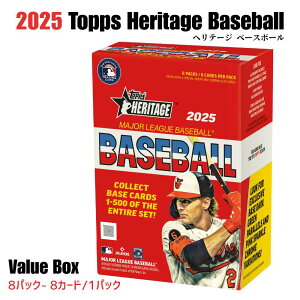 2025 Topps Heritage Baseball - Value Box 2025 Topps we[Wx[X{[ o[ {bNX 8pbN 8J[h 1pbN