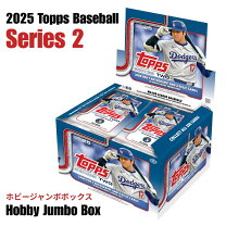 楽天市場】2025 Topps MLB Series 2 Hobby Boxの通販