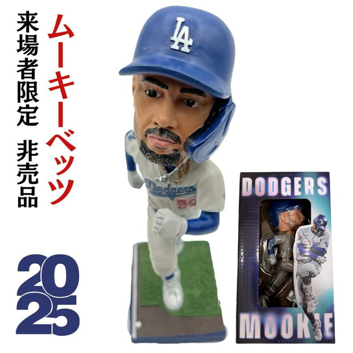 楽天市場】大谷翔平選手と不動の1,2番コンビ［超希少］［非売品 