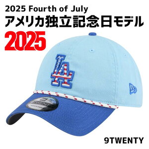mMLBinmR{RLnmT[XEhW[X Los Angeles DodgersnmNEW ERA 9TWENTYnj[G Lbv Xq 2025 Fourth of July AJƗLO f
