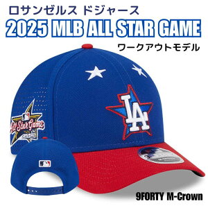 �mMLB�������i�n�m��J�I�� �R�{�R�L�n�m���T���[���X�E�h�W���[�X Los Angeles Dodgers�n�mNEW ERA 9FORTY M-Crown�n�j���[�G�� �L���b�v �X�q 2025 MLB All-Star Game �I�[���X�^�[�Q�[�����f��