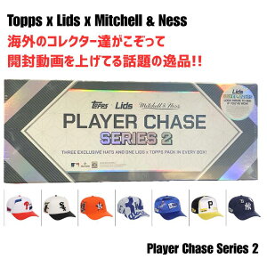 m󏭁nm2025 Topps x Lids x Mitchell & Ness Player Chase Series 2n2025 TgbvX x bY x ~b`FlX vC[`FCX V[Y 2 ViJ 