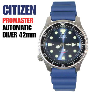 m{nmtACOfnCITIZEN V`Y v}X^[ _Co[ I[g}eBbN @Bv  42mm h200m NY0040-17L 