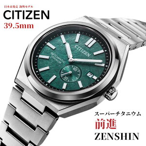 mOi ZENSHIN RNVnm{nmGRhCunmX[p[`^jE `^nV`Y Y v V`YY rv @Brv CITIZEN Zenshin Eco-Drive Watch AW0130-85X O