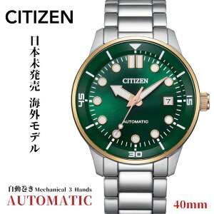 mCO艿 96,600~ 650hnm{nm I[g}eBbNnV`Y Y v V`YY rv @Brv CITIZEN Mechanical 3 Hands Watch NJ0196-80X 40mm O[