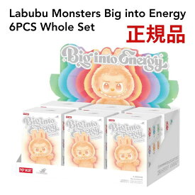 LABUBU ラブブ THE MONSTERS Big into Energy シリーズ ぬいぐるみペンダント 6個入り アソートボックス シュリンク付き 送料無料