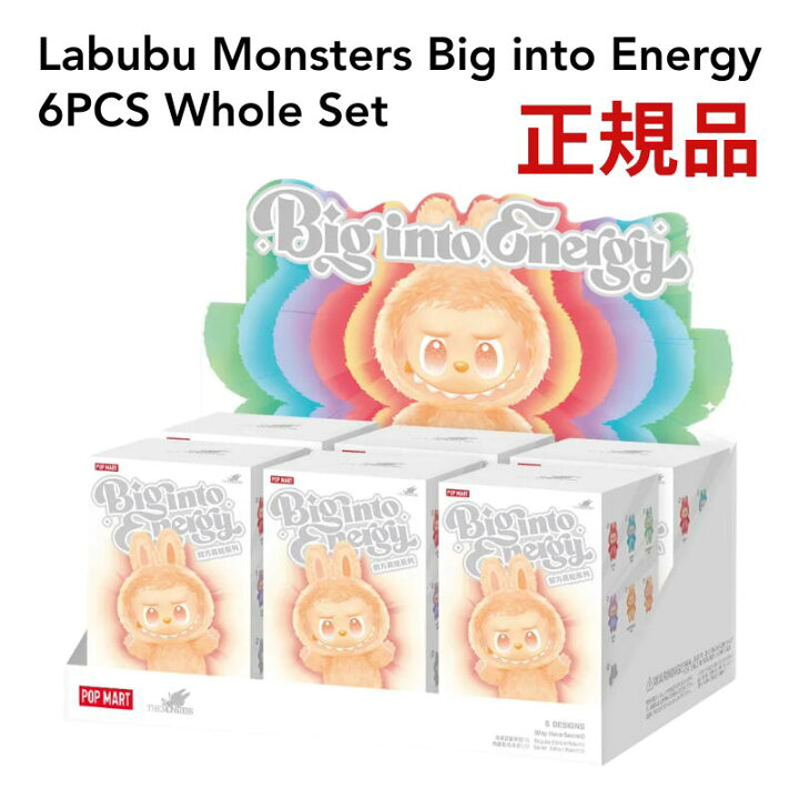 楽天市場】LABUBU ラブブ THE MONSTERS Big into Energy シリーズ  