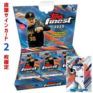 m[J[Kn2025 Topps Finest MLB Baseball Hobby Box 2025 gbvX t@ClXg x[X{[ zr[{bNX ViJ 