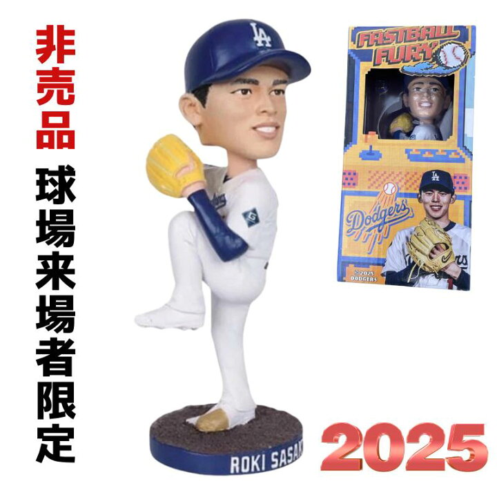 楽天市場】［超希少］［非売品］［球団公式ライセンス品］［日本未発売 