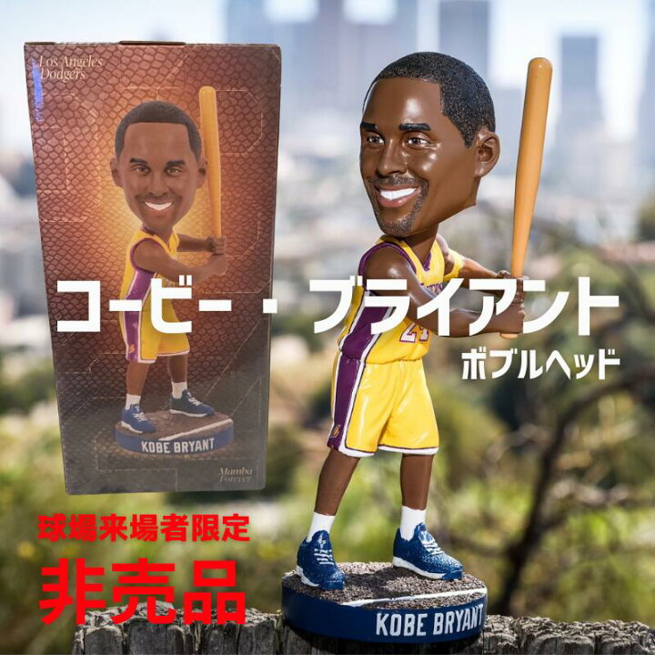 楽天市場】［超希少］［非売品］［ドジャース球団公式ライセンス品 