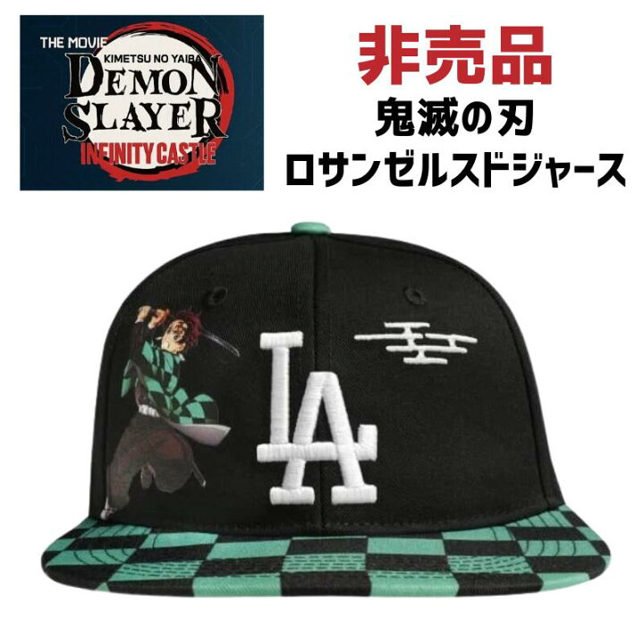 楽天市場】［超希少］［非売品］［球団公式ライセンス品］［日本未発売 