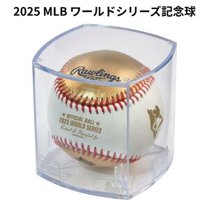 ��J�ĕ��I����o��\��mMLB�������i�n�m�R�{�R�L�n�m���T���[���X�E�h�W���[�X Los Angeles Dodgers�n�mRawlings ���[�����O�X �n2025 MLB ���[���h�V���[�Y �L�O�� �{�[�� �P�[�X���� ��������