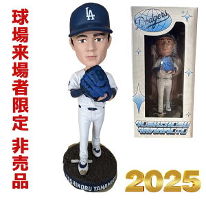 m󏭁nm񔄕inmcCZXinm{nm2025zzfnR{RLI T[X hW[X {uwbh tBMA Jĕ R{RL 