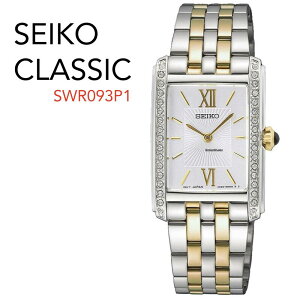 m{nmZCR[ COfnmtA COfnSEIKO Classic ZCR[ NVbN rv v NH[c SWR093 P1 22mm 