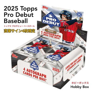 �m���M�T�C���J�[�h4���m��n2025 Topps Pro Debut Baseball Hobby Box 2025 �g�b�v�X �g�b�v�X �v���f�r���[ �x�[�X�{�[�� �z�r�[�{�b�N�X �V�i���J�� ���W���[���[�O �싅 �g���[�f�B���O�J�[�h ������