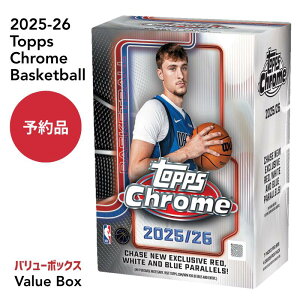 m\in2025-26 Topps Chrome Basketball Value Box 2025-26 Topps N[ oXPbg{[ - o[{bNX ViJ 
