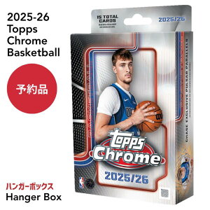 m\in2025-26 Topps Chrome Basketball Hanger Box 2025-26 Topps N[ oXPbg{[ - nK[{bNX ViJ 