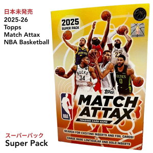 2025-26 Topps Match Attax NBA Basketball Super Pack Edition Box 2025-26 Topps Match Attax NBA oXPbg{[ X[p[pbN GfBV {bNX ViJ 
