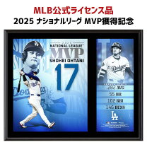楽天市場】大谷翔平 フォトフレームの通販
