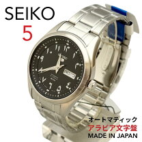 楽天市場】セイコー5 オートマチック 21JEWElSの通販