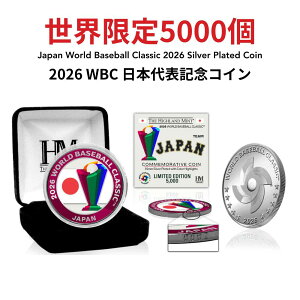 �m���E����5000�n�mMLB�������C�Z���X�i�n�m�V���A���i���o�[����n�m�싅 ���{��\ �� �W���p���n�m��J�ĕ��n2026 ���[���h�x�[�X�{�[���N���V�b�N ���{��\ �L�O�R�C�� ��������