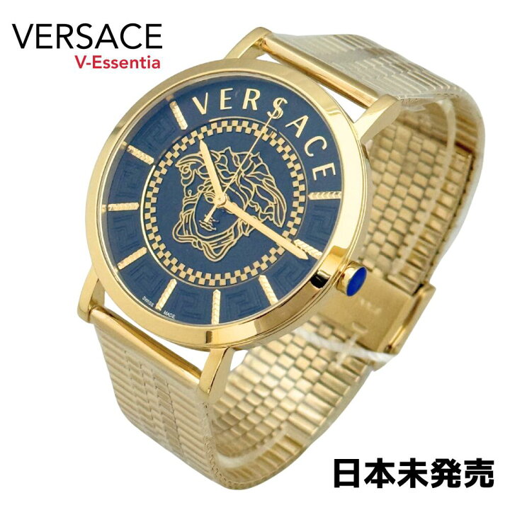 楽天市場】［日本未発売］［VERSACE］［スイスメイド］ヴェルサーチ 